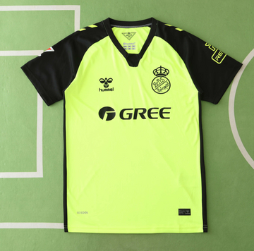 Real Betis Uit Shirt 24/25