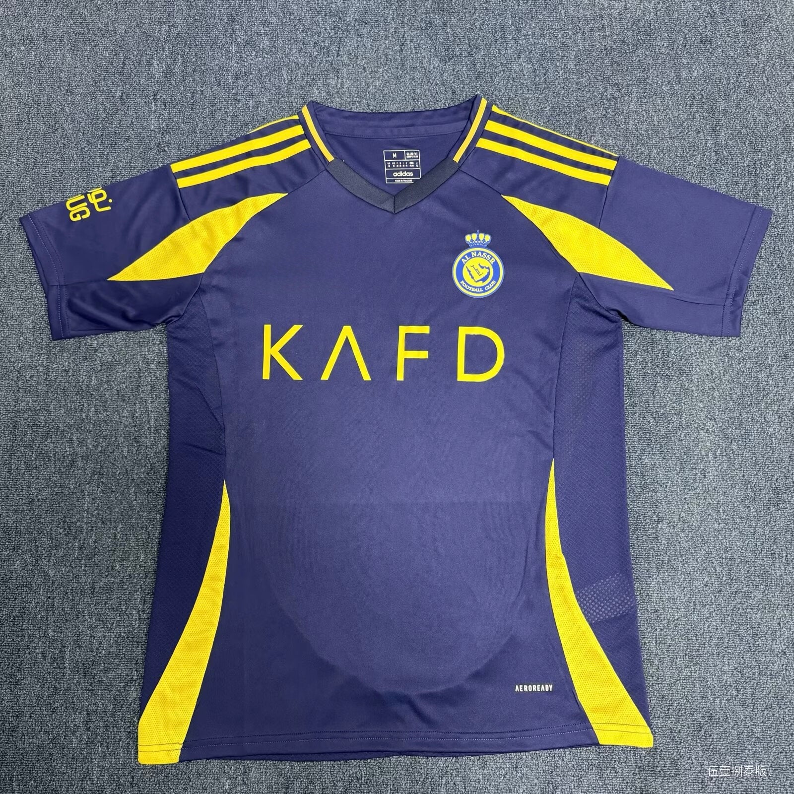Al Nassr Uitshirt 24/25
