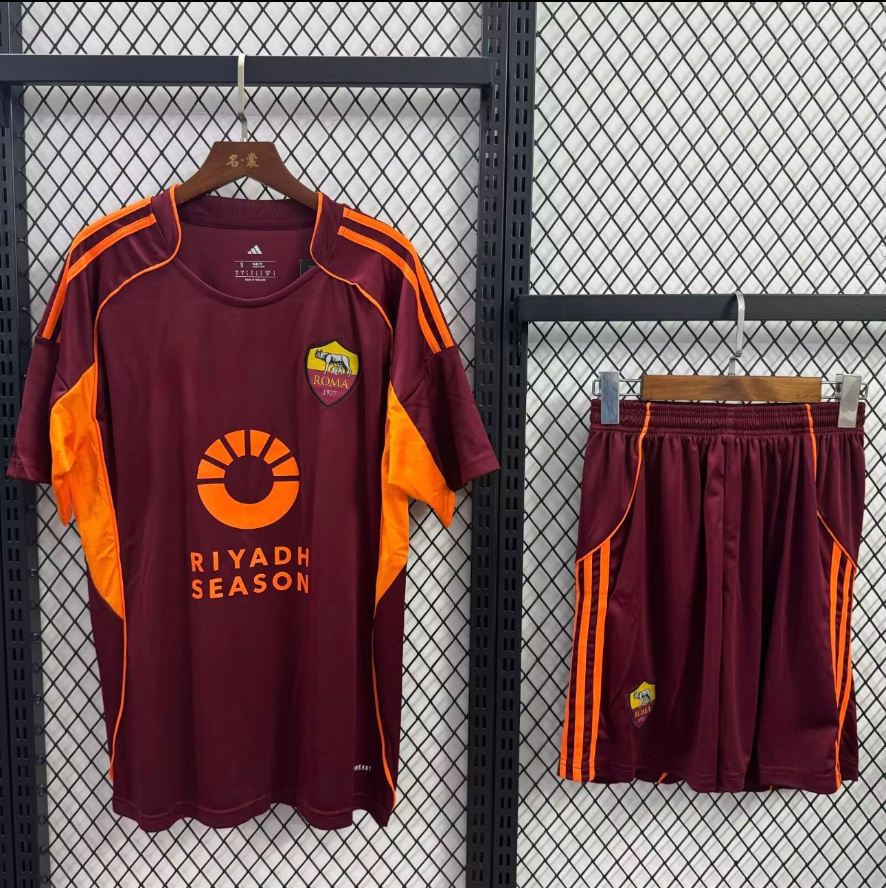 AS Roma Thuissetje 25/26