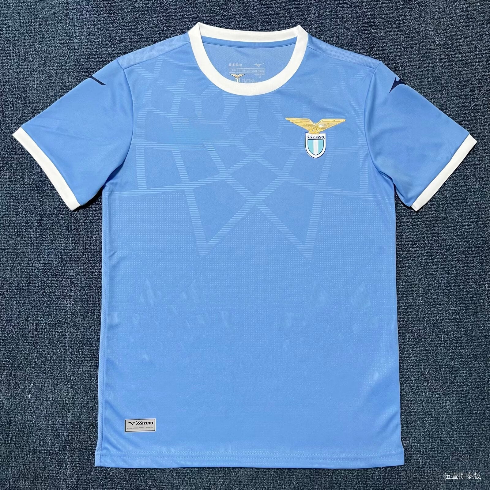 Lazio Thuisshirt 25/26