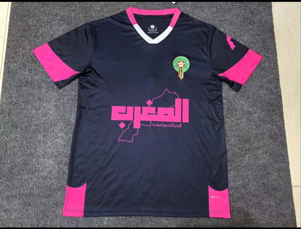 Marokko Special Edition Shirt 24/25